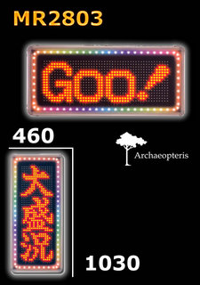 MR2803
